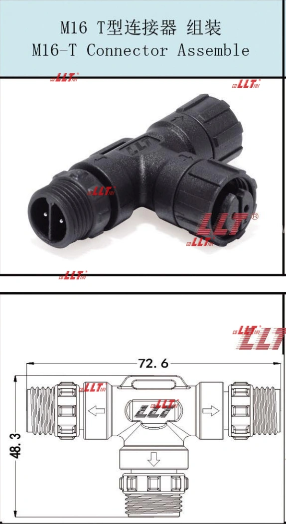 T-Type Standard 1 High-Efficiency Photovoltaic Branch Interconnection Connector