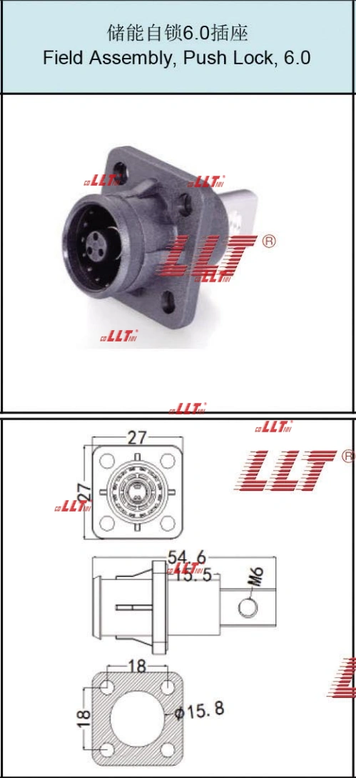 T-Type Standard 1 High-Efficiency Photovoltaic Interconnection Connector